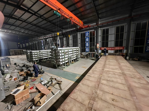 10.20某化工企業200T/H除鹽水設備發貨