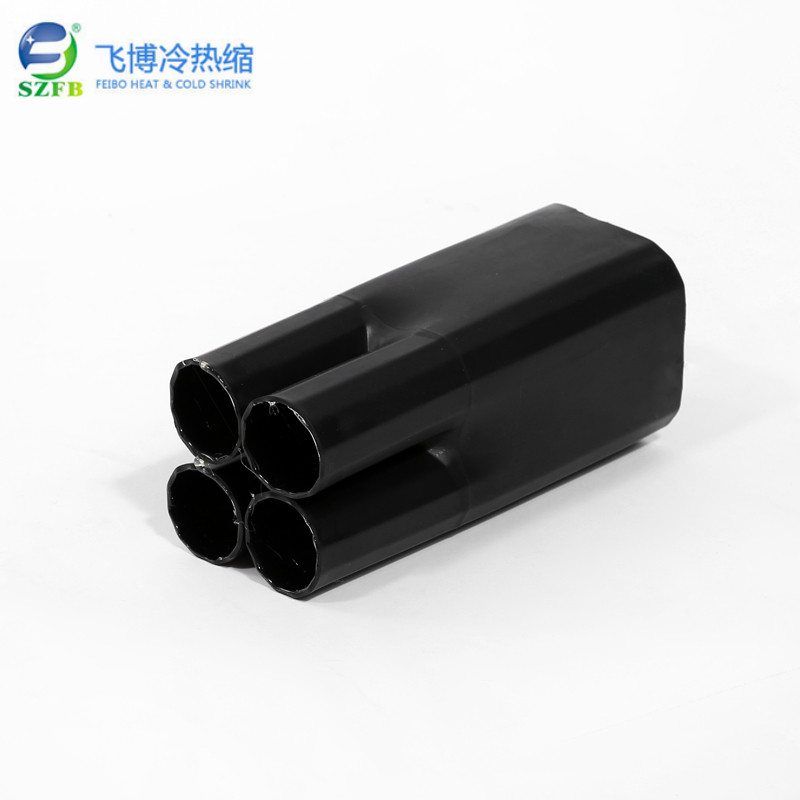 1kv熱縮四指套 1kv熱縮四指套