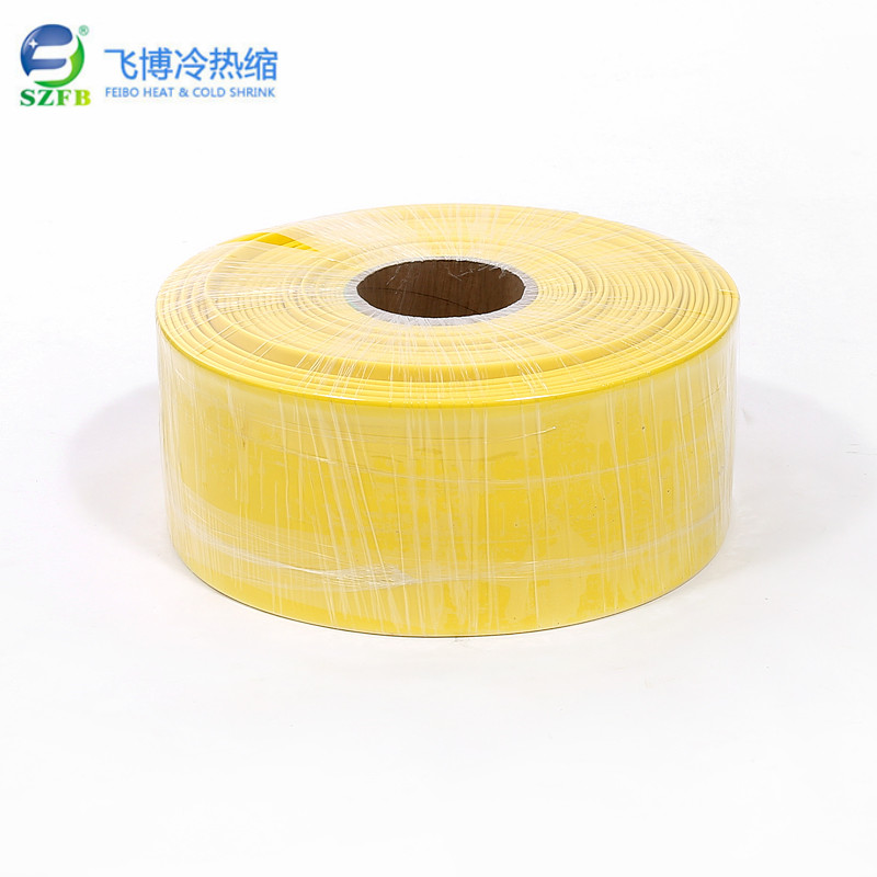 母排熱縮管 母排熱縮管