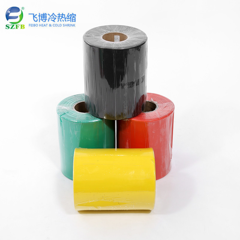 阻燃熱縮管 阻燃熱縮管