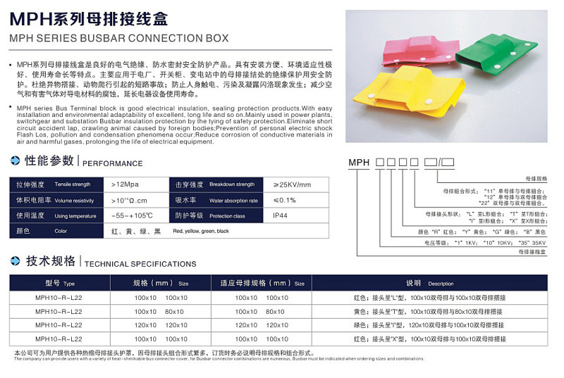 5cd6208a2cb87.jpg 5a6846d008e97.jpg